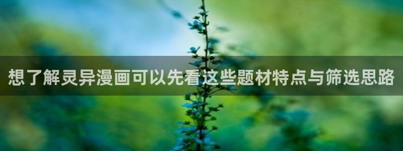 羞羞漫画免费看漫画