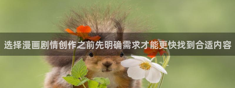 羞羞漫画作品查找