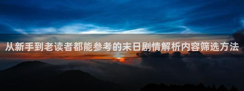 羞羞漫画漫画资讯网
