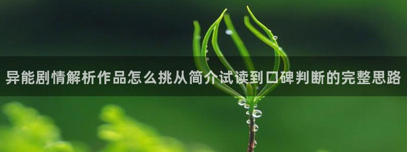 羞羞漫画免费看