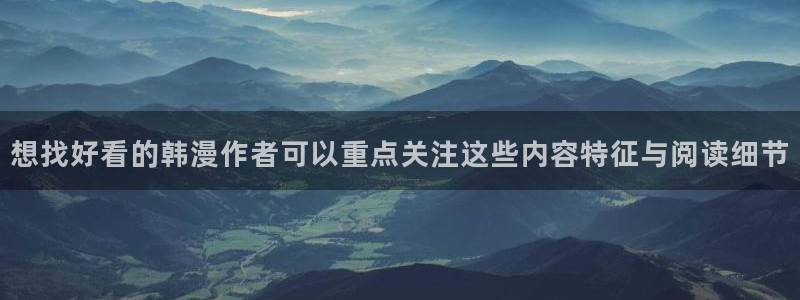 羞羞漫画阅读榜