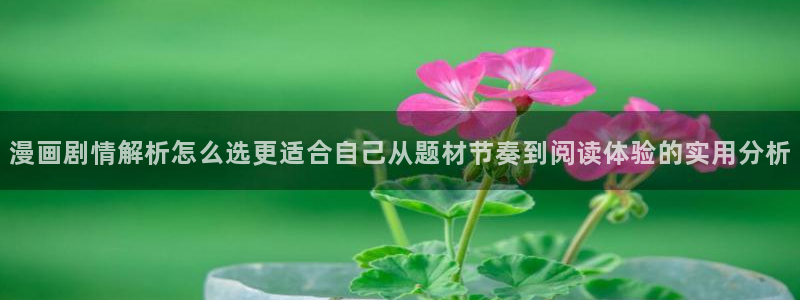 羞羞漫画找漫画