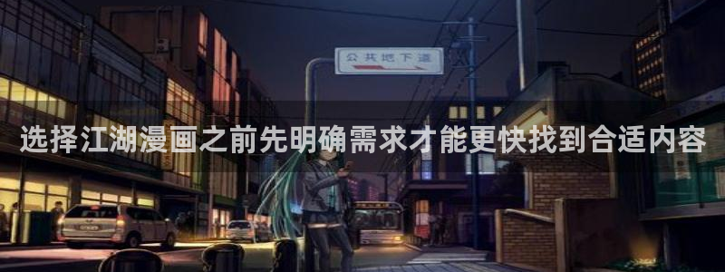 羞羞漫画最新网站