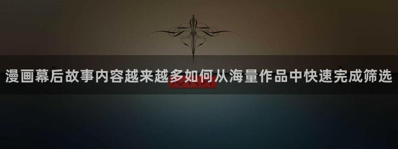 羞羞漫画韩国漫画