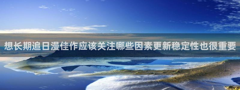 羞羞漫画最新章节更新