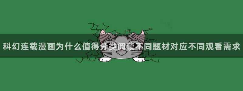 羞羞漫画漫画新作