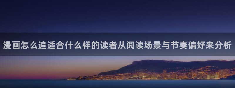 羞羞漫画漫画目录